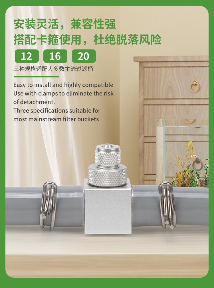 수족관 CO2 디퓨저 DIY 수초 탱크 CO2 외부 정 - Planted Aquarium Parameters 리뷰 및 가격